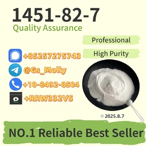 MDP2P Glycidate 1451-82-7 | High-Yield Synthesis | GMP Compliance