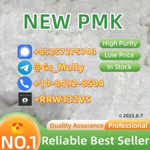 Ultra-Pure P M K Powder CAS 28578-16-7 | Bulk Stock | Worldwide Delivery
