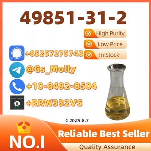 Research Grade CAS 49851-31-2 | Export Compliant | Global Logistics