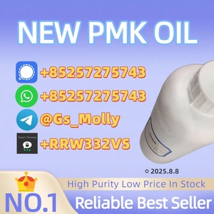 Best Price P M K Oil 28578-16-7 | Bulk Supply &amp;amp; Fast Delivery