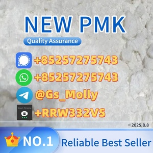 Premium Quality P M K Powder 28578-16-7 – Lab Tested &amp;amp; Reliable