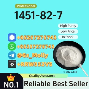 Premium P M K Ethyl Glycidate 1451-82-7 – Pharmaceutical Intermediate