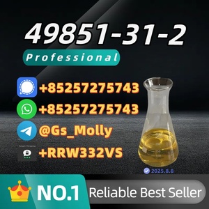 49851-31-2 B M K Ethyl Glycidate – High-Quality Chemical Intermediate