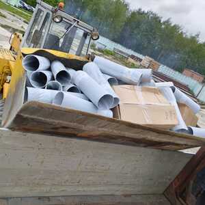 Трубы ППУ-ПЭ-1 57х3,5