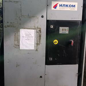 Компрессор винтовой Тип РВК75