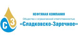 ООО &quot;СЛАДКОВСКО-ЗАРЕЧНОЕ&quot;