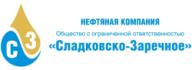 ООО &quot;СЛАДКОВСКО-ЗАРЕЧНОЕ&quot;