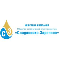 ООО &quot;СЛАДКОВСКО-ЗАРЕЧНОЕ&quot;