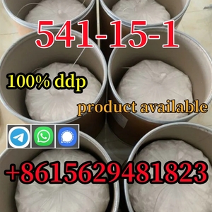 L-Carnitine CAS 541-15-1 Fast delivery Large stock Welcome to consult