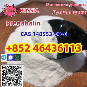 CAS 148553-50-8 Прегабалин высокое качество хорошая цена Добавить Add+852 46436113