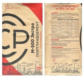 Цемент м500 Д0