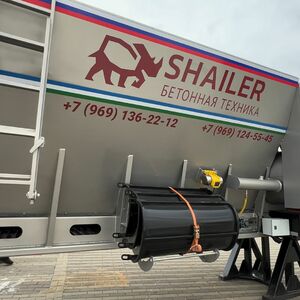 Автобетонозавод Shailer АБЗ-10 на шасси МАЗ