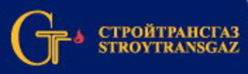 Стройтрансгаз. ООО Стройтрансгаз. Стройтрансгаз Беккер. Стройтрансгаз СПБ. Арнгольт Беккер Стройтрансгаз.