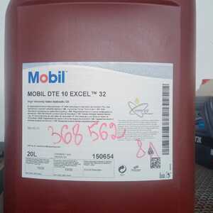 Масло гидравл. Mobil DTE Oil 13M(л)
