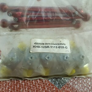 Кран шаровый KHB-12SR-1112-01X-G