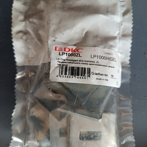 Прижим LP1000НDZL