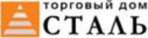 Сталь тд. Сталь.ТД.Северо.Запад. Деловая сталь Москва. ООО нержавеющая сталь и ООО НЕРЖСТАЛЬКОМПЛЕКТ.