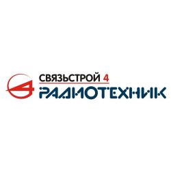 ООО «Радиотехник»