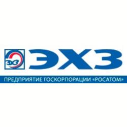 ОАО «ПО ЭХЗ»