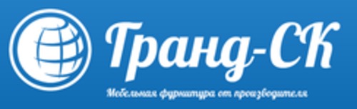 Фирма гранд. ООО Гранд. ООО Гранд строительная компания 2005 года.