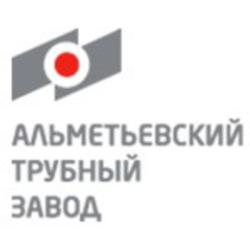 АО «Альметьевский трубный завод»