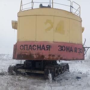 Продаём экскаватор ЭКГ 5А №24 б/у