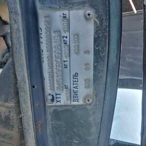 УАЗ 315196 2011г.в