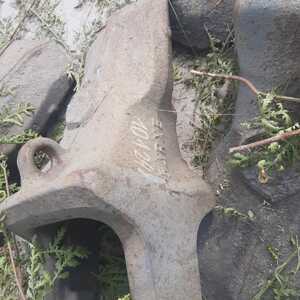 Зуб ковша 125ARXE VOE14624421