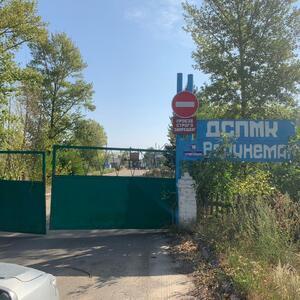 Недвижимое имущество собсвенности АО &quot;Национальная нерудная компания&quot; в Воронежской области (5 строений)