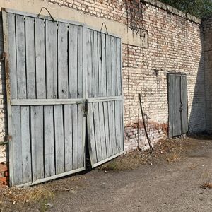 Недвижимое имущество собсвенности АО &quot;Национальная нерудная компания&quot; в Воронежской области (5 строений)
