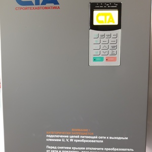 ПРЕОБРАЗОВАТЕЛЬ ЧАСТОТЫ СТА-С6.VC.М1   75 кВт 3Ф 380-480 В 50/60 ГЦ In=165 А 0-400 Гц 4-20 мА 0-10 В STO RS-485 MODBUS RTU IP31