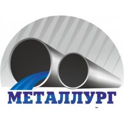 ООО «Металлург»