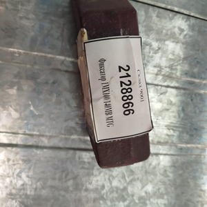 Фиксатор 1MX100/140MB MTG